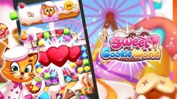 Sweet Cookie World: Match 3 स्क्रीनशॉट 1