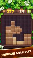 Wood Block Puzzle Game capture d'écran 1