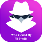 Who visited my Fb profile 2019 आइकन
