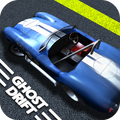 Ghost Drift : 'Intrusion'