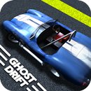 Ghost Drift : 'Intrusion' aplikacja