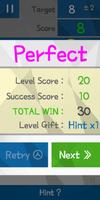 Qalculate Puzzle تصوير الشاشة 2
