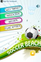 Soccer Beach スクリーンショット 1