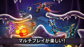 ドライブアヘッド！・人気カーバトルゲーム ポスター
