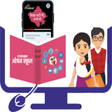 RAJASTHAN STATE OPEN SCHOOL-icoon