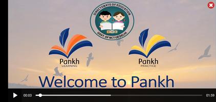 Pankh Learning screenshot 3