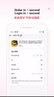 UGGAME-Rent Game Account screenshot 2
