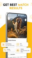 Dog Breed Scanner Dog Breed ID تصوير الشاشة 2