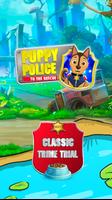 برنامه‌نما A puppy Police to the rescue! عکس از صفحه