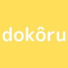 dokôru icon