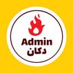 Dokan-Ps Admin icon
