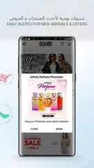 Dokan.com - Online Shopping APK download
