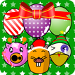 My baby Xmas (Balloon pop!) آئیکن