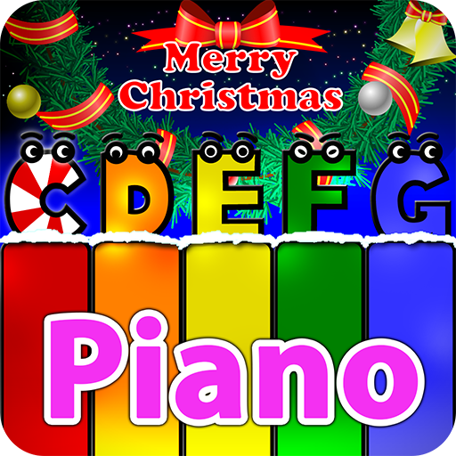 Мой ребенок Рождество пианино