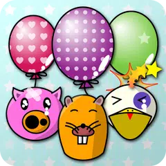 My baby Game (Balloon POP!) XAPK download