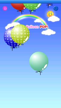 我的寶貝遊戲（氣球POP！） 海报