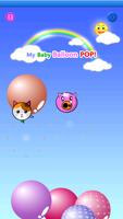 My baby Game (Balloon POP!) ảnh chụp màn hình 1