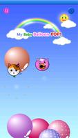 My baby Balloon POP! Pro screenshot 1