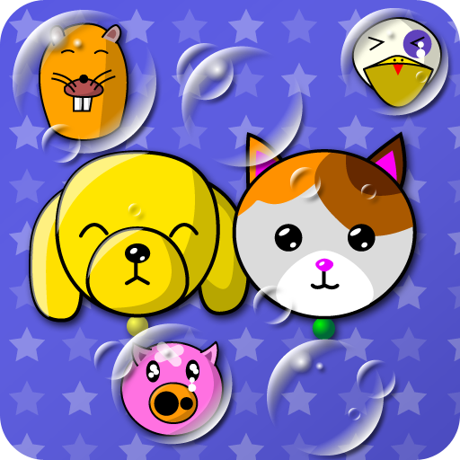 Meu bebê jogo (Pop Bubbles!)