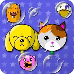 download Il mio bambino gioco (bolle) APK