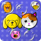 My baby Game (Bubbles POP!) icon