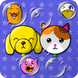 My baby Game (Bubbles POP!) biểu tượng