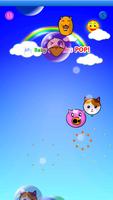 Mein Baby Spiel (Bubbles Pop!) Screenshot 1