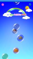 My baby Game (Bubbles POP!) ảnh chụp màn hình 2