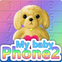 Скачать Мой малыш Phone2 XAPK