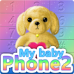 Mon bébé Phone2