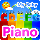 My baby Piano آئیکن