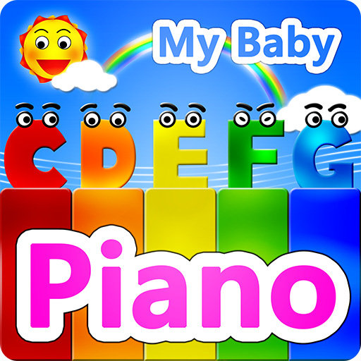 El piano de mi bebe