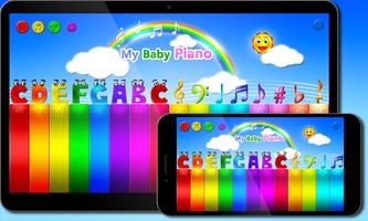 माई बेबी पियानो प्रो स्क्रीनशॉट 1