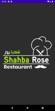 Shahba Rose Restaurant for Android - APK Download
