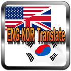 English to Korean Translator - icon