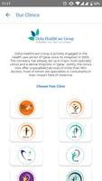 Doha Health Care ภาพหน้าจอ 1