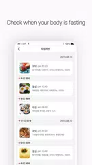 Скачать DietCameraAI (Diet Camera) XAPK