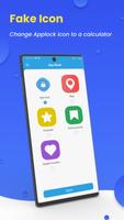 Applock Lite 2022 скриншот 3