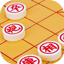 Chinese Chess Offline (China Chess Classic Game) APK