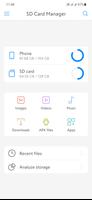 एसडी कार्ड प्रबंधक पोस्टर