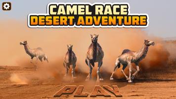 Camel Racing syot layar 3