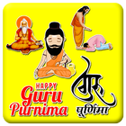 GuruPurnima WAStickerApps icon