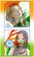 India Flag Transparent Photo स्क्रीनशॉट 1