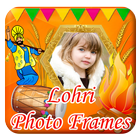 Lohri Photo Frames ikon