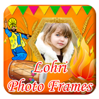 Lohri Photo Frames icon