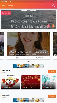Cap Hay 截图 1