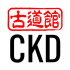 CKD Student App icono