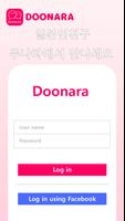 Doonara 포스터