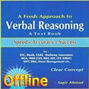 Sagir Ahmad Reasoning 2023 APK