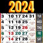 Islamic Hijri Calendar 2023 24 simgesi